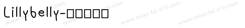 Lillybelly字体转换