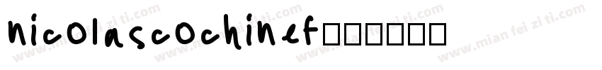 nicolascochinef字体转换