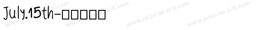 July.15th字体转换