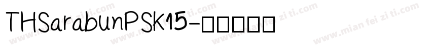 THSarabunPSK15字体转换