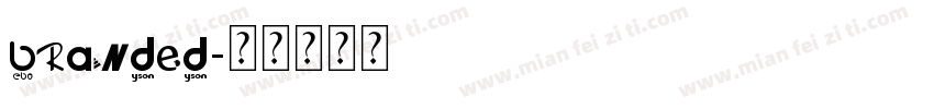 branded字体转换