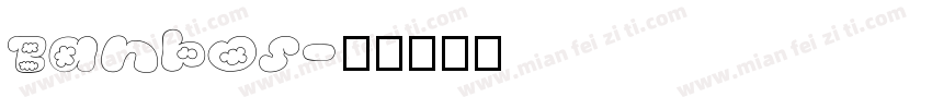 Banbos字体转换