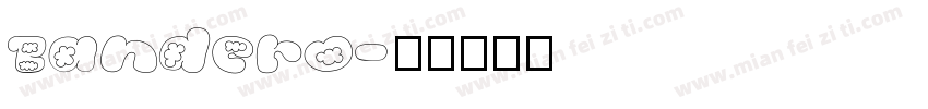 Bandero字体转换
