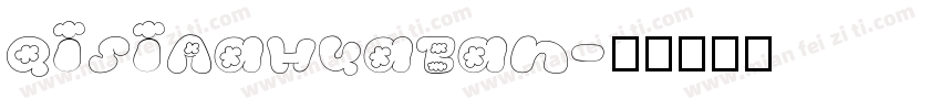 QisiAaHuaBan字体转换
