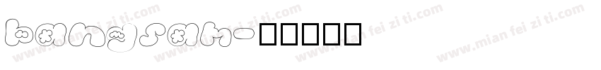 bangsam字体转换