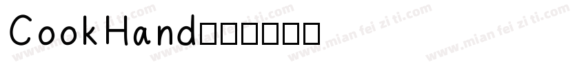 CookHand字体转换