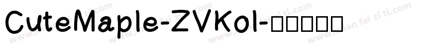 CuteMaple-ZVKol字体转换