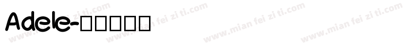 Adele字体转换