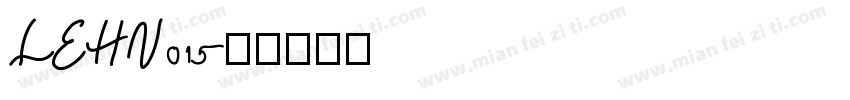 LEHN015字体转换
