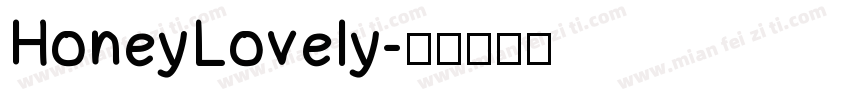 HoneyLovely字体转换