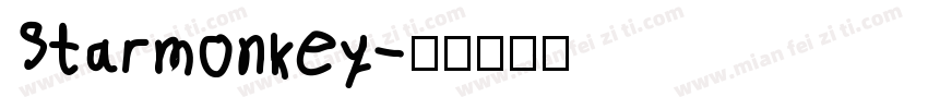 Starmonkey字体转换