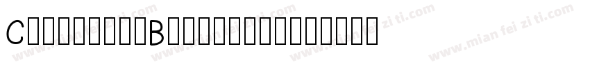 ColtanGeaBold-nmKg字体转换