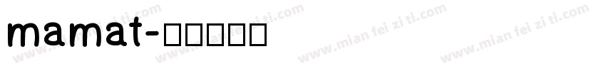 mamat字体转换