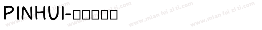 PINHUI字体转换