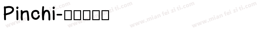 Pinchi字体转换