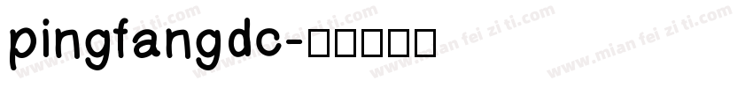 pingfangdc字体转换