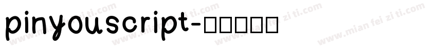 pinyouscript字体转换