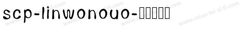 scp-linwonouo字体转换