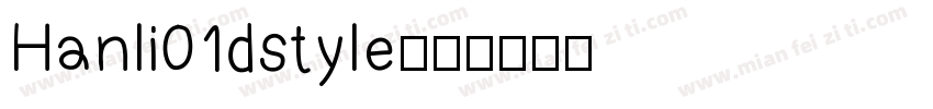 Hanli01dstyle字体转换