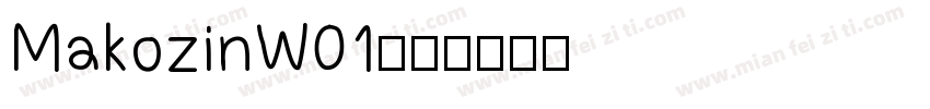 MakozinW01字体转换
