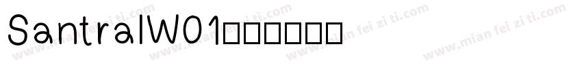 SantralW01字体转换