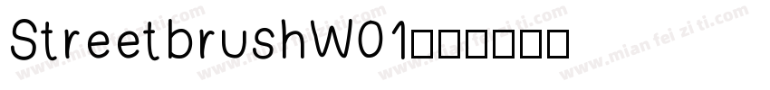StreetbrushW01字体转换