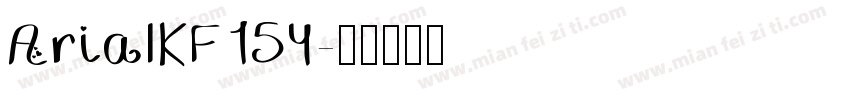 ArialKF154字体转换