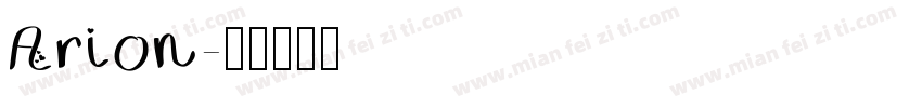 Arion字体转换