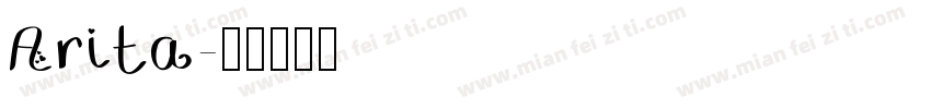 Arita字体转换