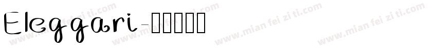 Eleggari字体转换