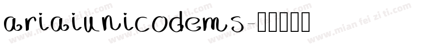 ariaiunicodems字体转换