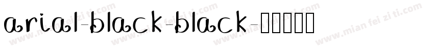 arial-black-black字体转换