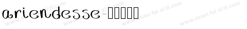 ariendesse字体转换