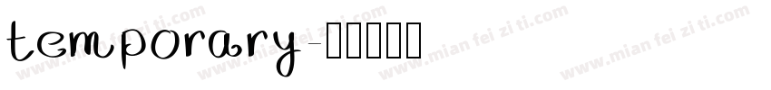 temporary字体转换