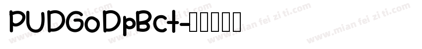 PUDGoDpBct字体转换