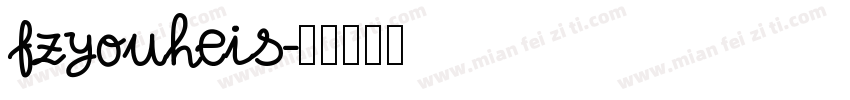 fzyouheis字体转换