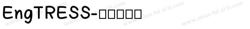 EngTRESS字体转换