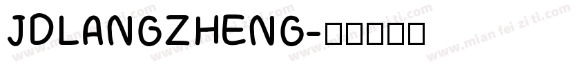 JDLANGZHENG字体转换