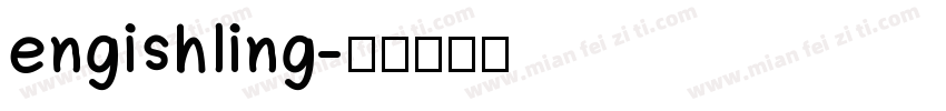 engishling字体转换