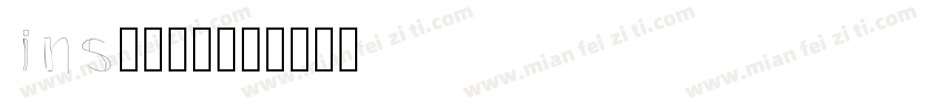 ins简约黑体字体转换