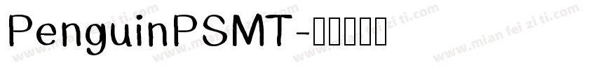 PenguinPSMT字体转换
