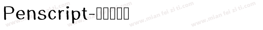 Penscript字体转换