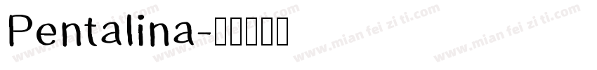 Pentalina字体转换