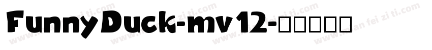 FunnyDuck-mv12字体转换