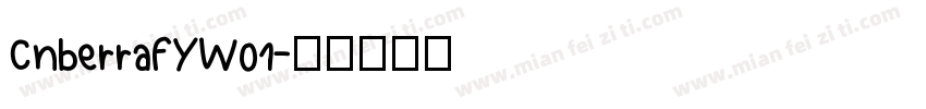 CnberraFYW01字体转换