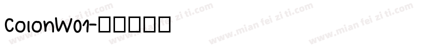 ColonW01字体转换