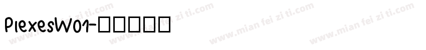 PlexesW01字体转换