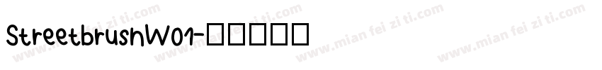 StreetbrushW01字体转换