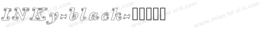 INKy-black字体转换