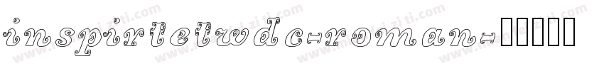 inspirtetwdc-roman字体转换